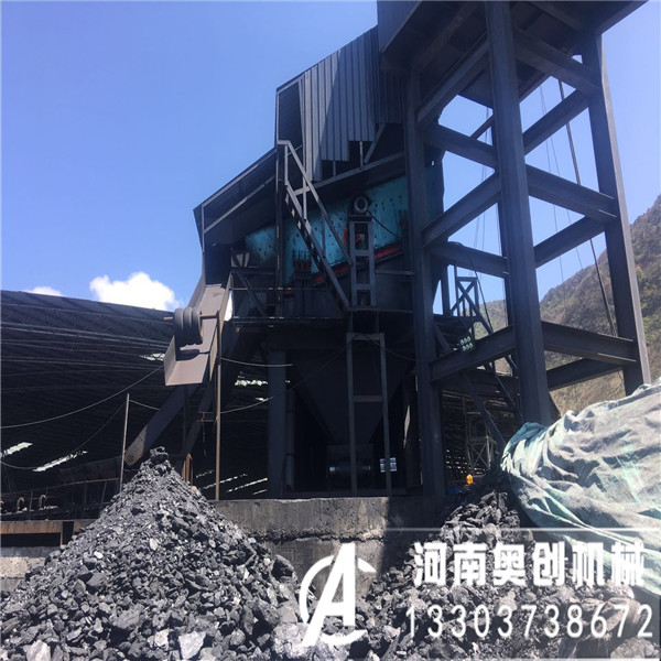 奧創(chuàng)弛張篩濕煤處理技術(shù)參數(shù)及能力特征介紹