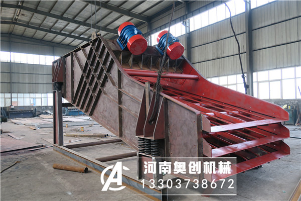 礦山行業(yè)的礦用振動(dòng)篩分機(jī)形式型號(hào)使用特點(diǎn)介紹