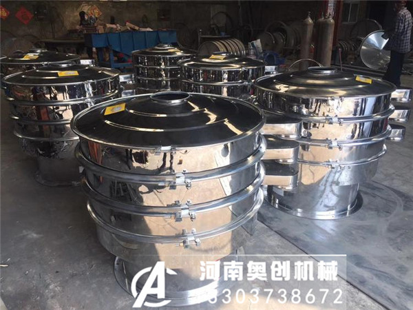 三次元旋振篩針對潮濕物料篩分堵網的解決辦法