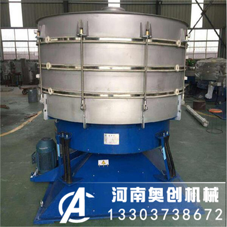 圓形搖擺篩性能特點工作原理應用介紹