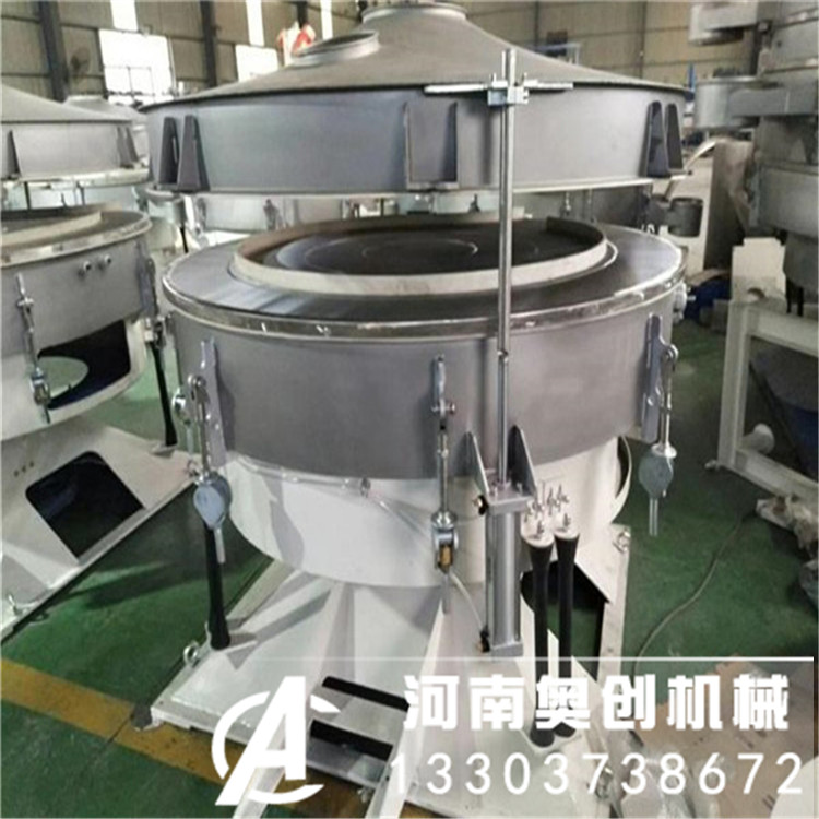 圓形搖擺篩性能特點工作原理應用介紹