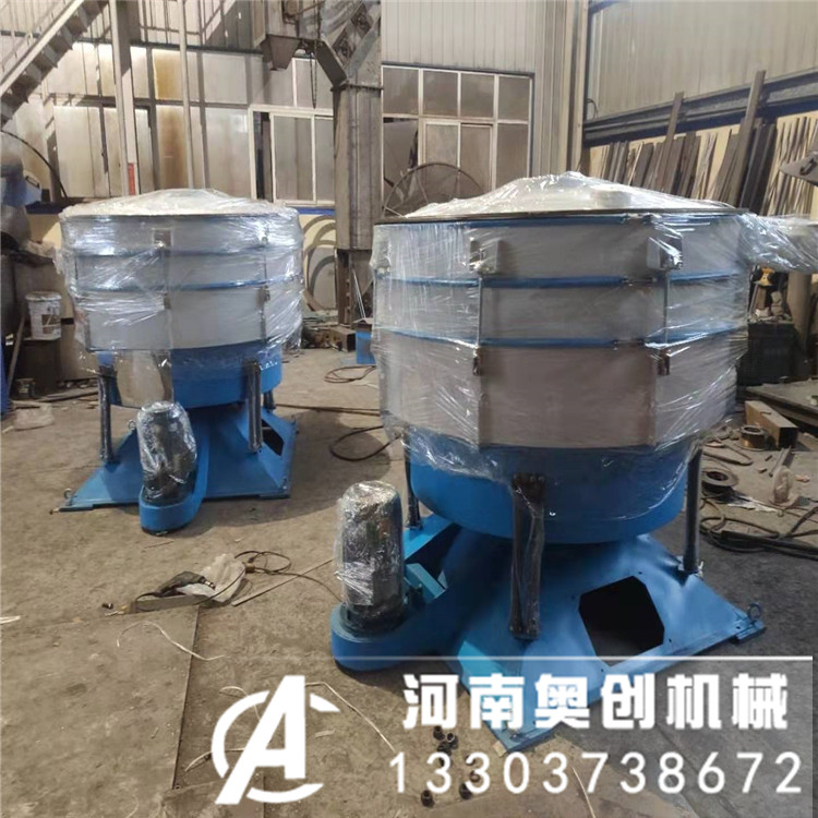 鋁粉,銅粉過濾篩分工藝可選用圓形搖擺篩設(shè)備