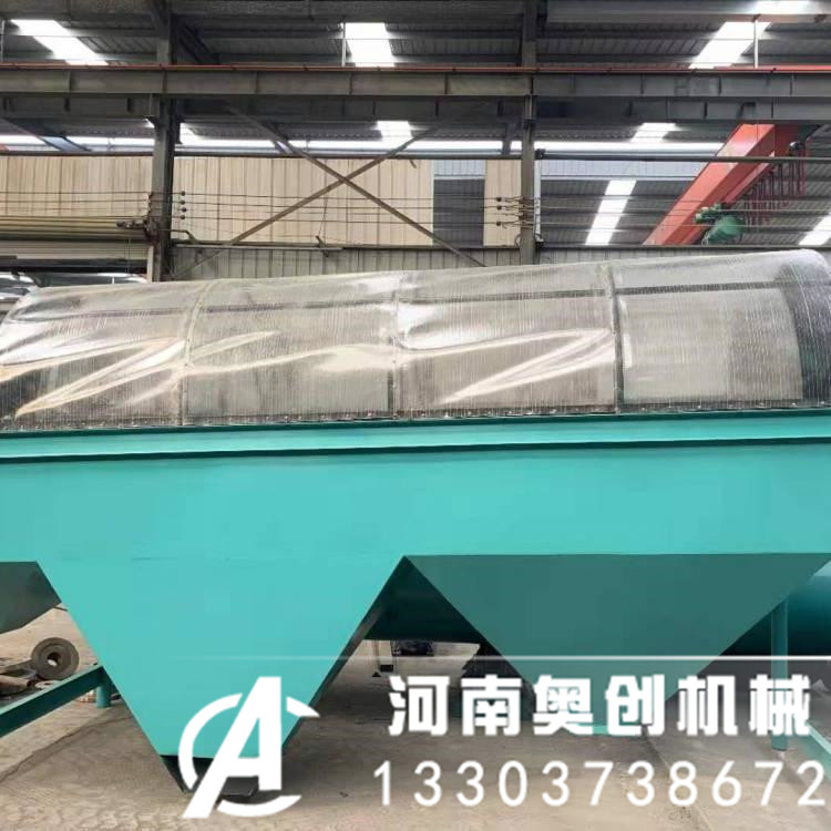 有機肥料滾筒篩分機生產廠家介紹有機肥專用滾篩機
