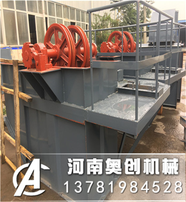 TH斗式提升機