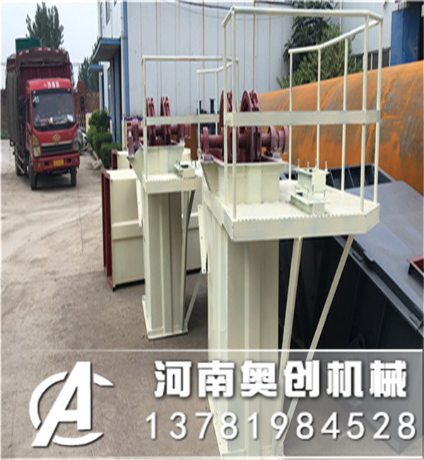 TH斗式提升機
