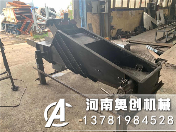 小型脫水篩