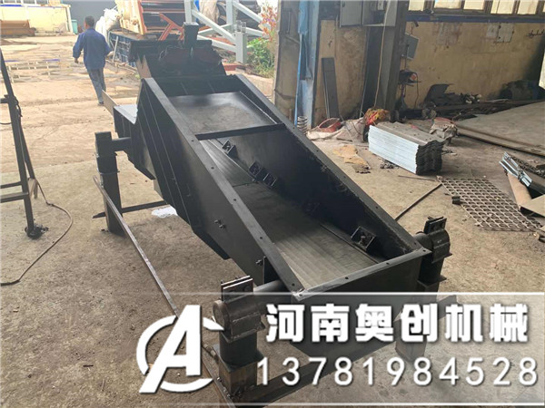 小型脫水篩