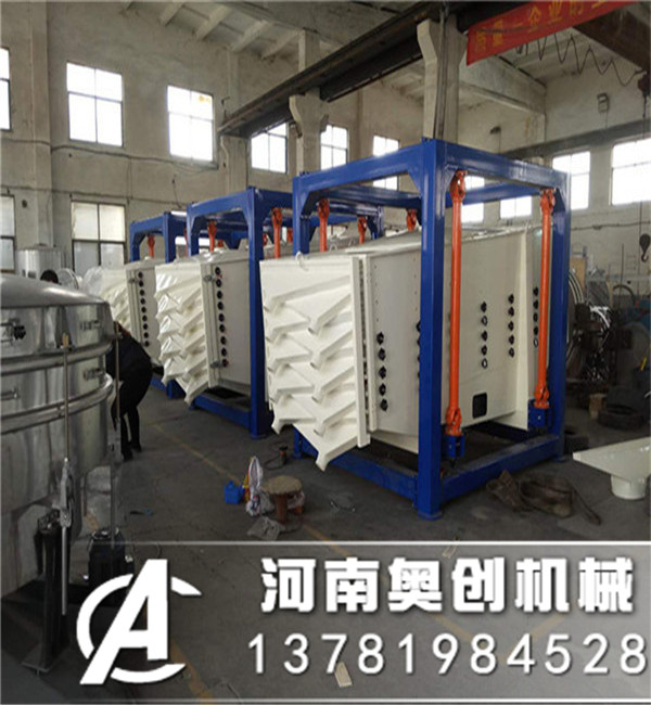 石油壓裂砂方形搖擺篩特點(diǎn)型號(hào)介紹-奧創(chuàng)方形搖擺篩質(zhì)量好