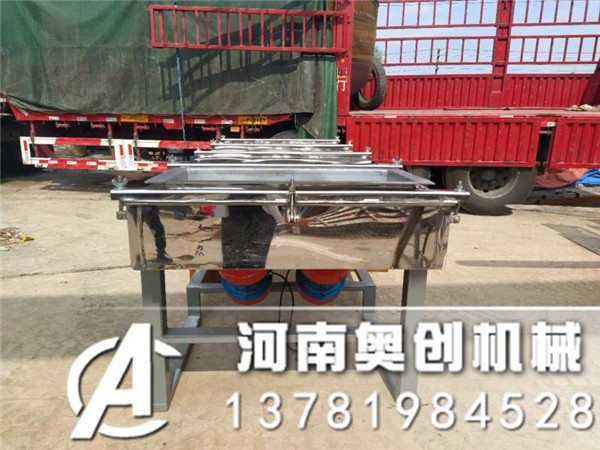 面粉-食鹽-醫(yī)藥原料等可通過食品級不銹鋼振動篩進(jìn)行篩選