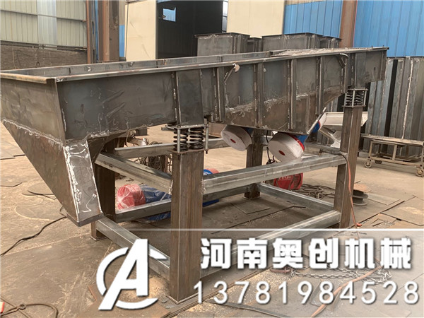 金屬冶金行業爐渣除雜直線振動篩的應用介紹