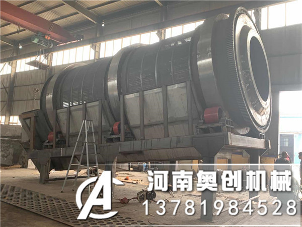 鵝卵石子大型滾筒篩在運行時應注意什么