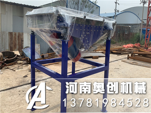 塑料干造顆粒直線(xiàn)振動(dòng)篩塑料顆粒分級(jí)效果良好