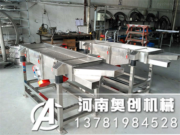 塑料干造顆粒直線(xiàn)振動(dòng)篩塑料顆粒分級(jí)效果良好