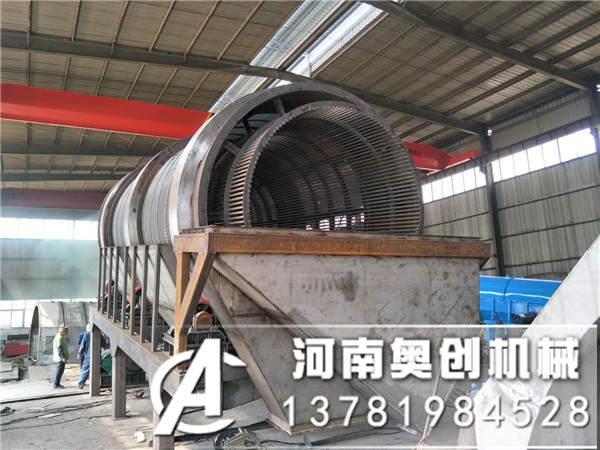 煤炭滾筒篩分機