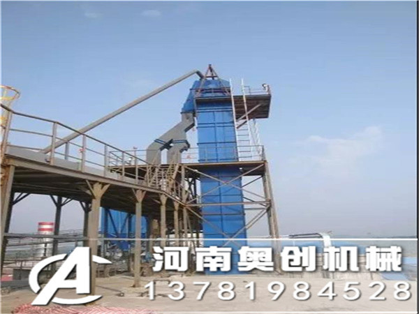 顆粒斗提上料機