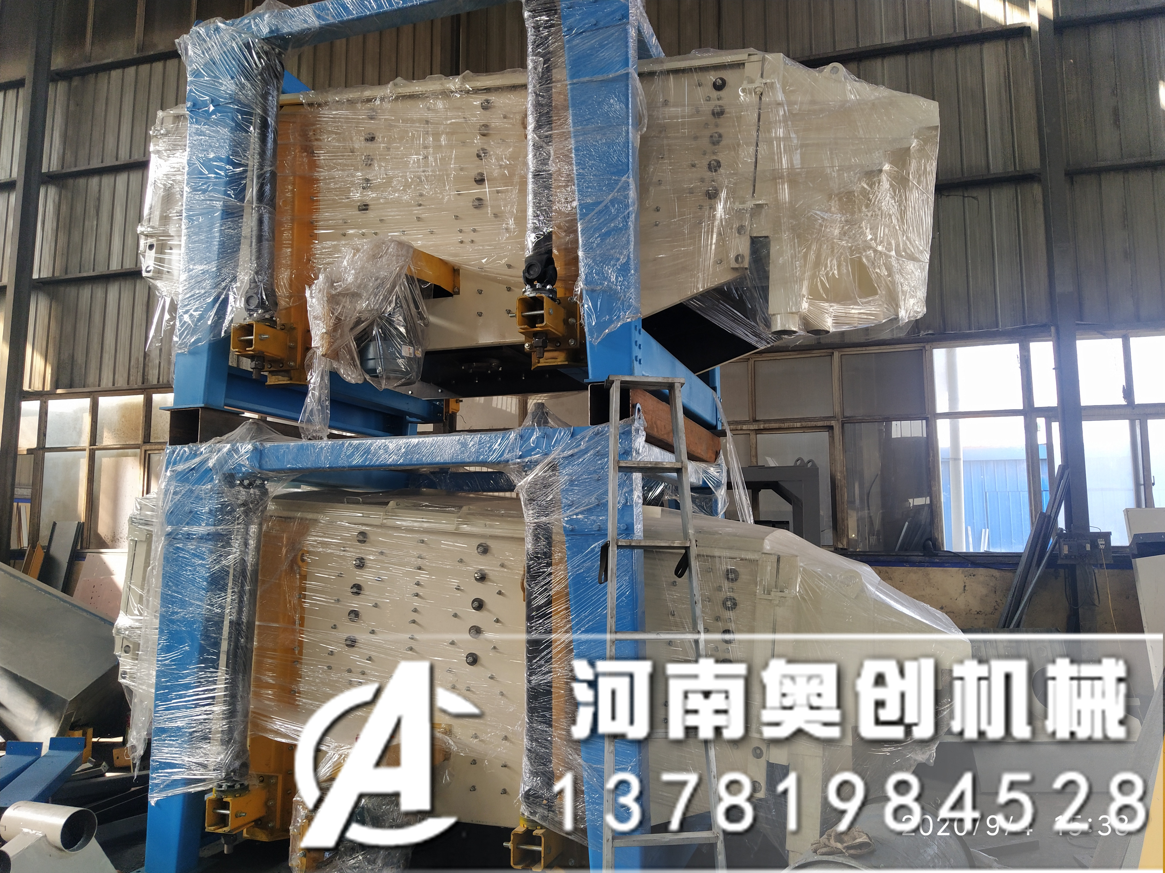 偏心軸方搖篩