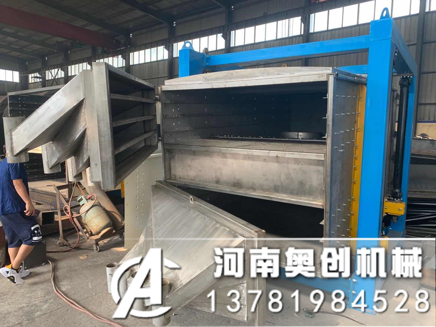 顆粒堿物料篩分篩選分級方形搖擺篩效果顯著