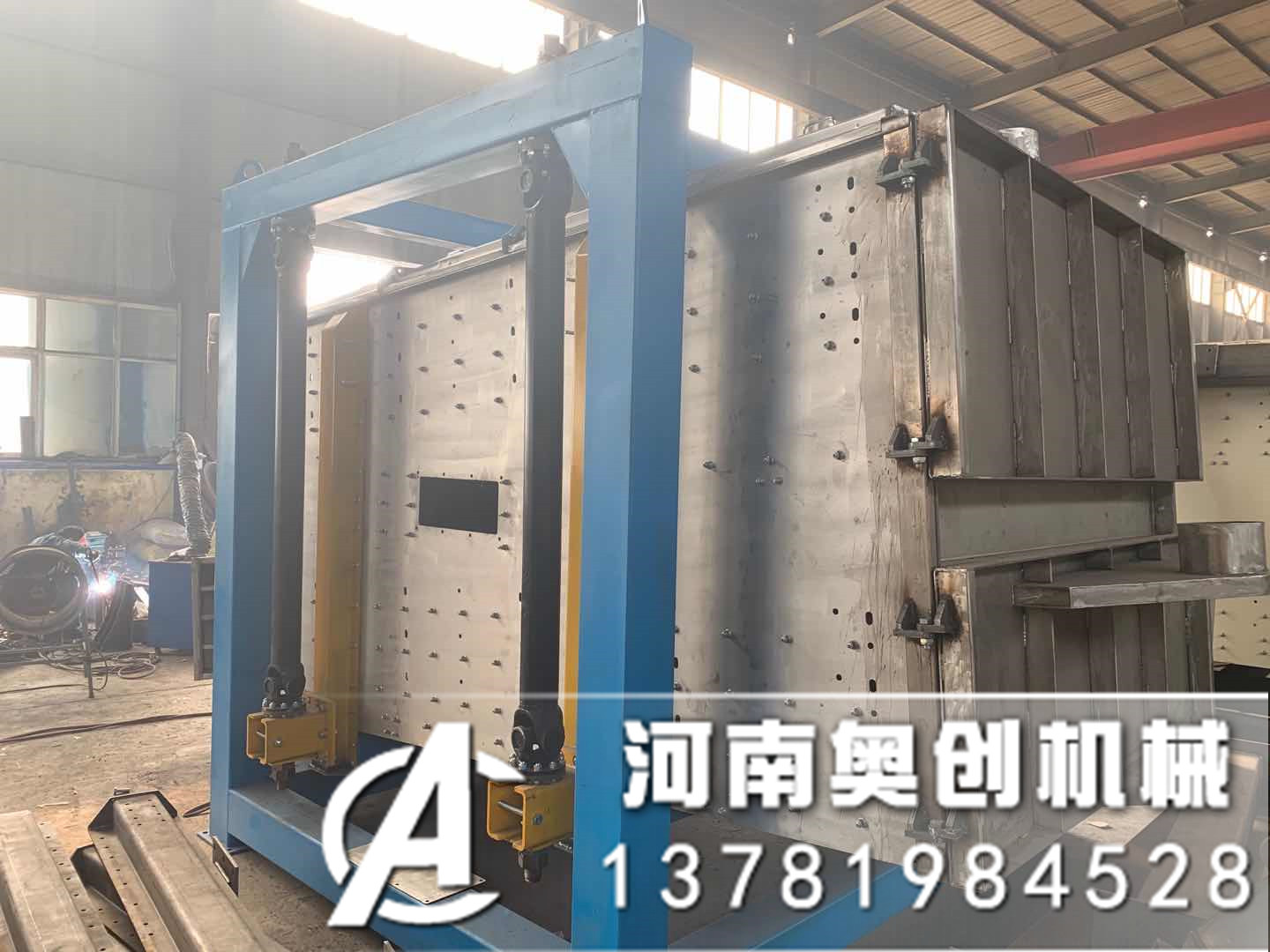 顆粒堿物料篩分篩選分級方形搖擺篩效果顯著