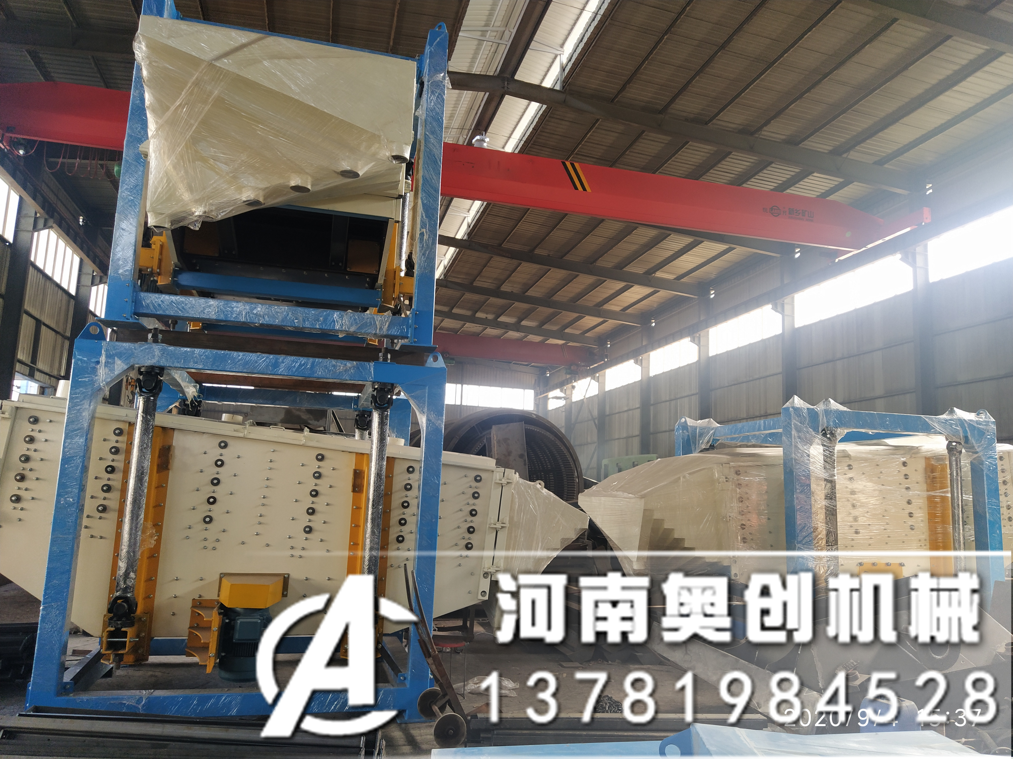 陶粒,飼料,壓裂砂,覆膜砂,活性炭方形搖擺篩分機簡介
