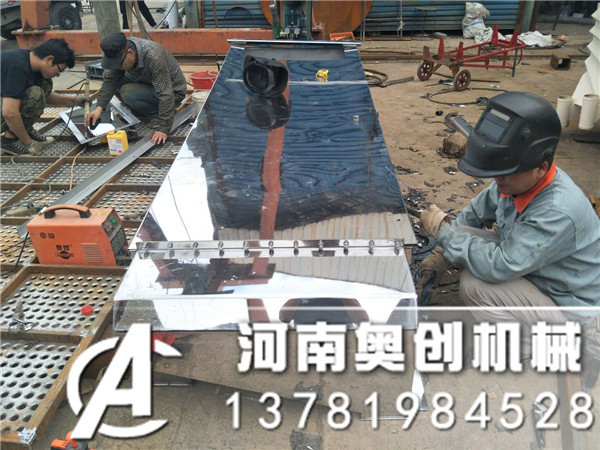 高嶺土烘干后進行直線振動篩篩分的效果如何
