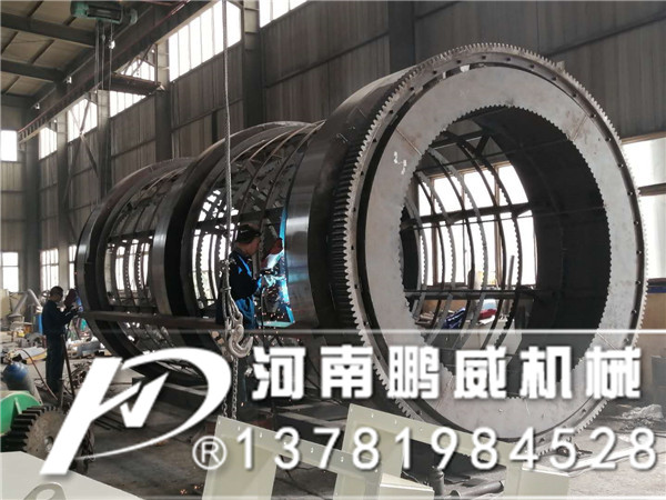 礦山砂石料滾筒篩分機(jī)