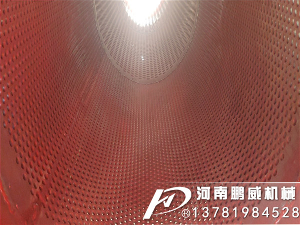 鐵尾礦碎石專用無軸滾筒篩