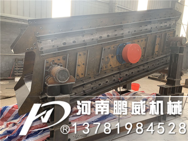 細(xì)砂防堵網(wǎng)彈躍沸騰篩