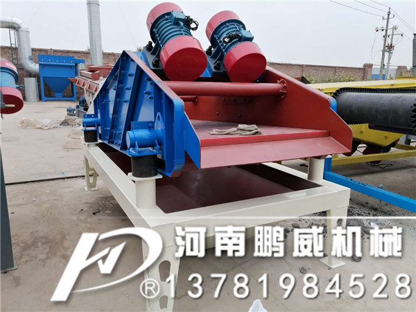 雙電機(jī)脫水一體篩振機(jī)洗沙廠脫水使用情況