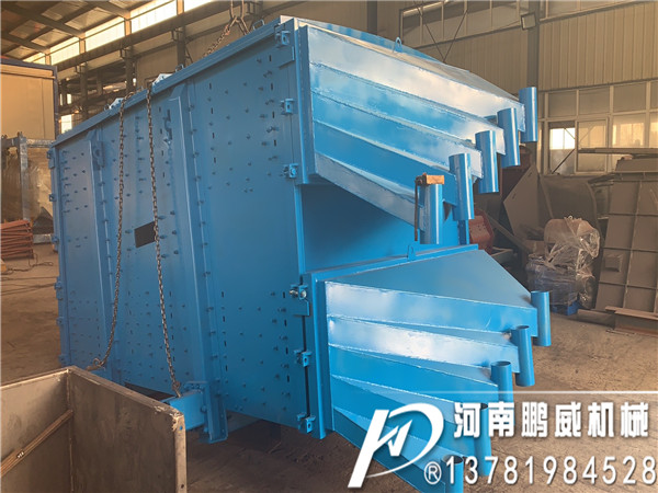 重鈣粉專用篩分設備