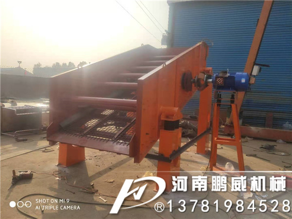 高鈣石專用振動(dòng)篩分機(jī)械激振器多層大型振動(dòng)篩選機(jī)礦用yk圓振篩價(jià)格-廠家定制