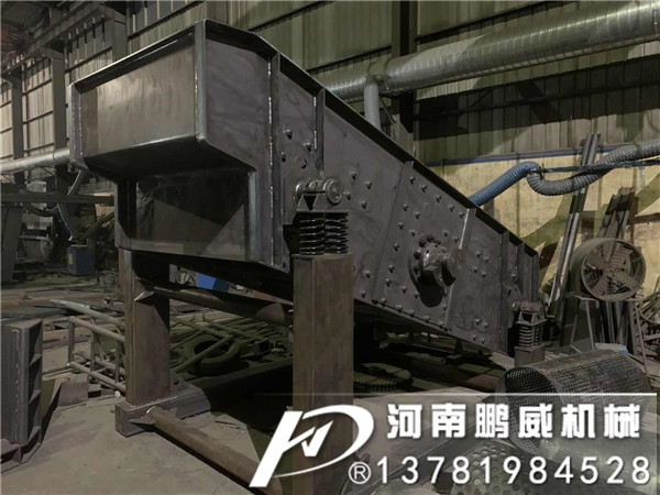 礦山篩分機械設備YK圓振篩的使用及維護