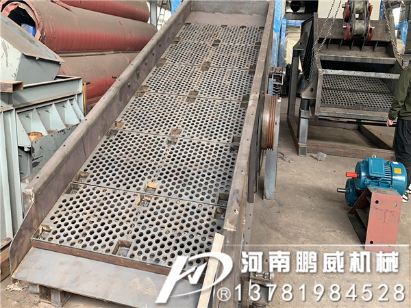 礦用圓孔網篩