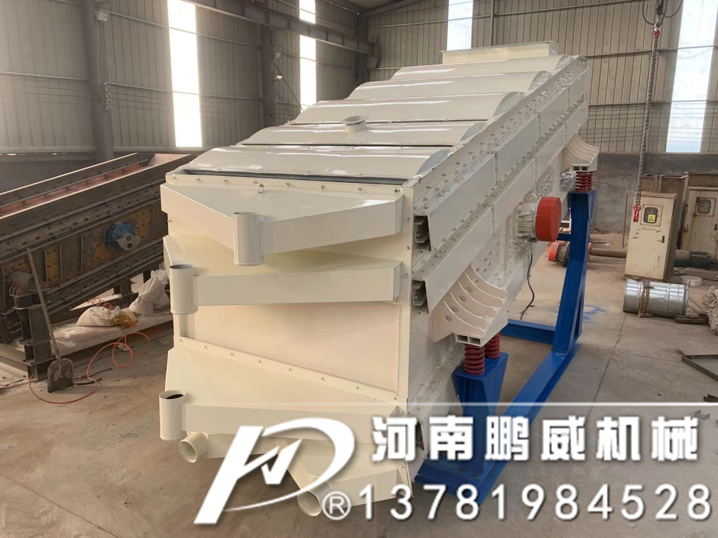 全封閉超精細微粉沸騰篩