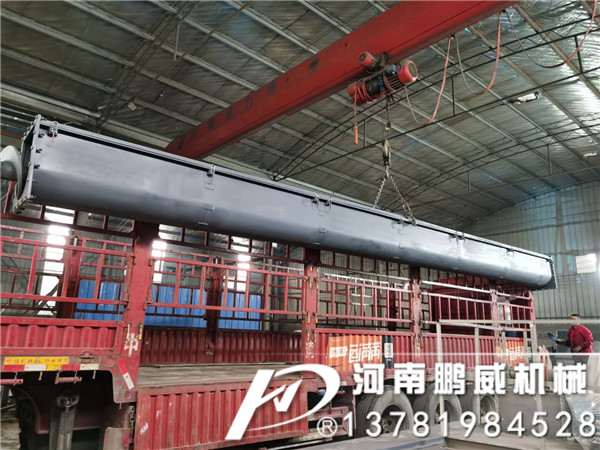 無軸U型螺旋輸送機(jī)