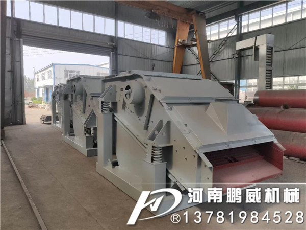大顆粒專用重型礦用篩