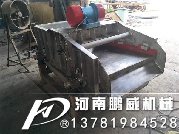 全不銹鋼脫水篩分機