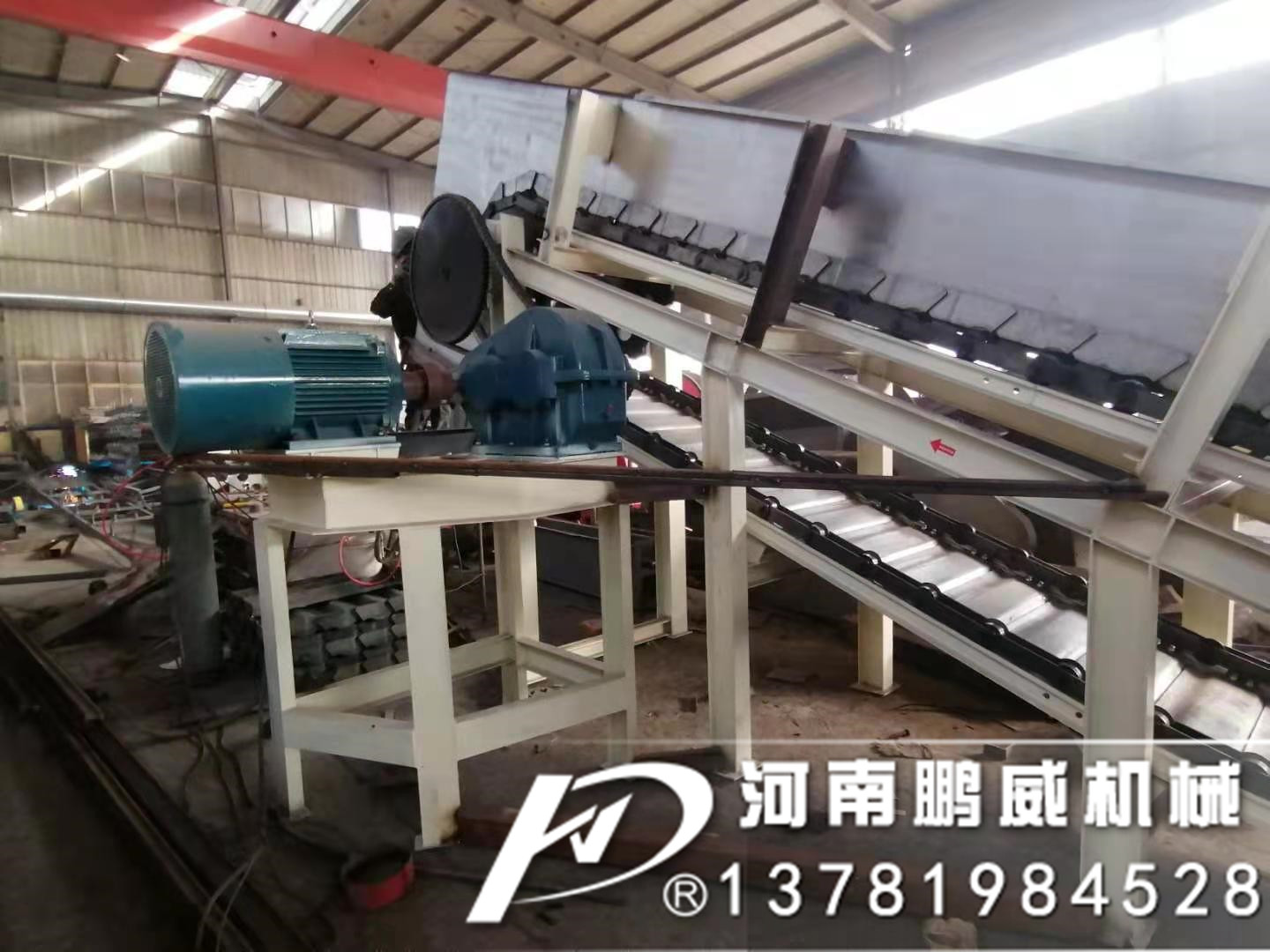 防腐蝕板式輸送機(jī)