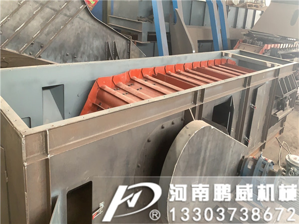 板式給礦機