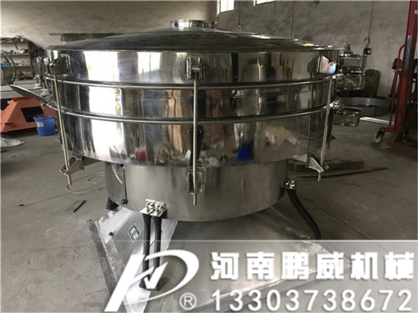 PVC,金屬硅,檸檬酸,PAA,木糖醇篩分處理搖擺篩系統(tǒng)布置介紹