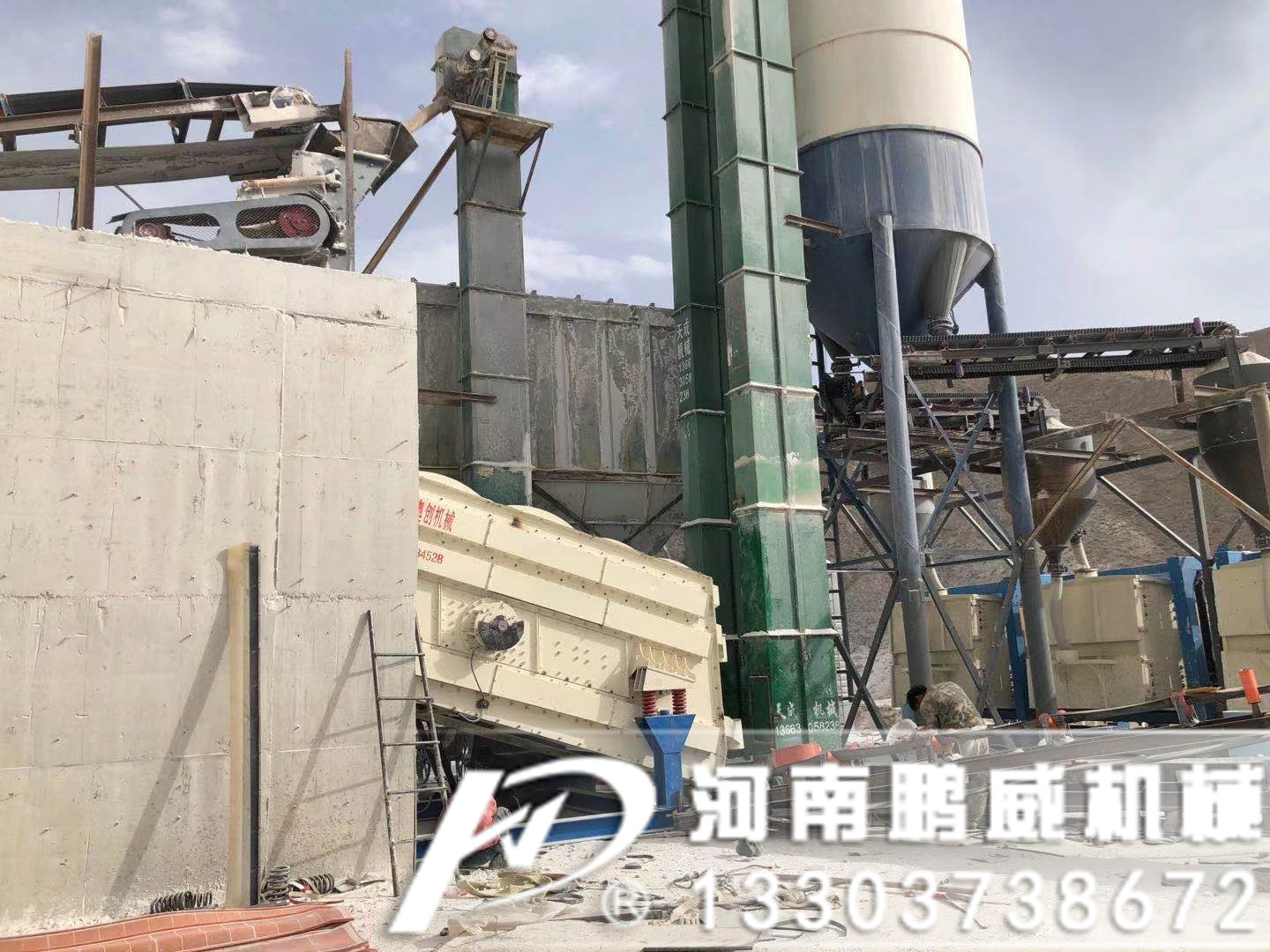 細砂細粉篩分處理能篩出大產量篩分機可選擇沸騰篩超精細大產量篩分機