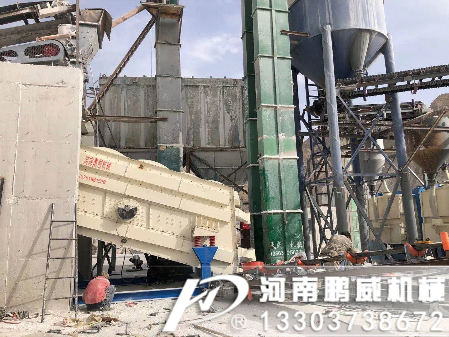 機(jī)制砂沸騰篩