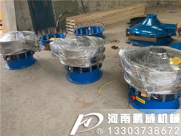 粉料顆粒不銹鋼旋振篩粉末過濾篩特點性能工作原理應用行業分析介紹