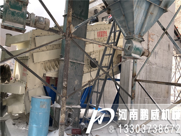 壓裂砂精細(xì)分目篩