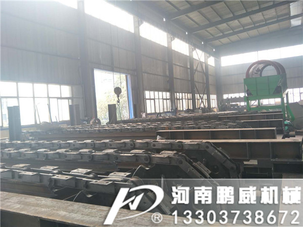 鏈板式喂料機